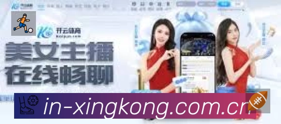 即时比分/赛况